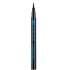 Oční linky Essence Eyeliner Pen Waterproof - obrázek 1