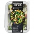 Masky Superfood výživná textilní maska s vitamíny avokádový salát - malý obrázek