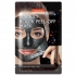 Masky Purederm slupovací maska Galaxy Peel Off Mask Black - obrázek 1