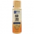Hydratace Hadalabo Gokujun Premium Hyaluronic Solution 170 ml - obrázek 1