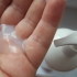 čištění pleti Ziaja Ulga krémový mycí gel - obrázek 3