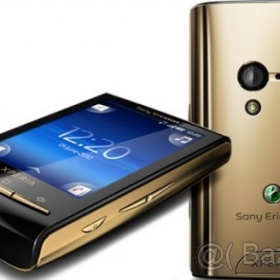 Xperia x10mini urban gold